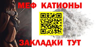 каннабис Новокубанск
