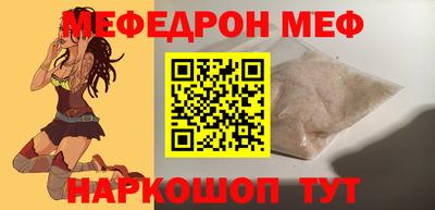 каннабис Новокубанск