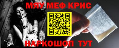 твердый Новодвинск