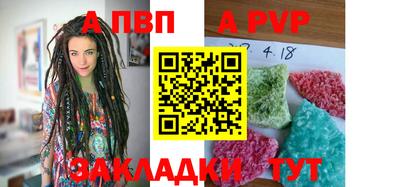 твердый Новодвинск