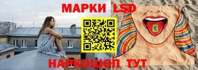 меф VHQ Новозыбков