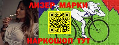 твердый Новодвинск