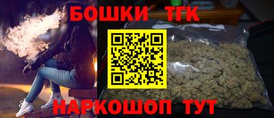 твердый Новодвинск