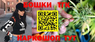 меф VHQ Новозыбков