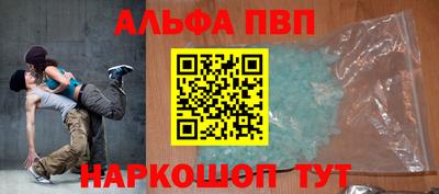 каннабис Новокубанск