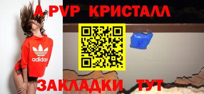 твердый Новодвинск