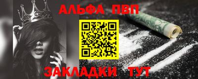 твердый Новодвинск