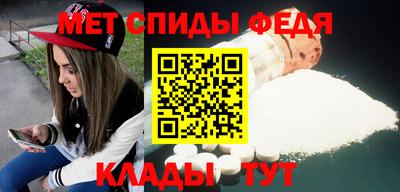 каннабис Новокубанск