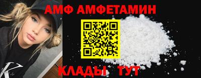 каннабис Новокубанск