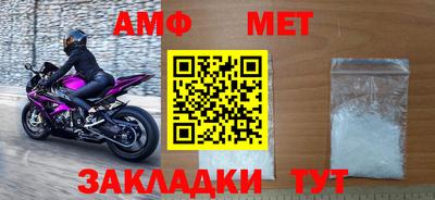 каннабис Новокубанск