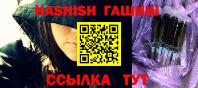 твердый Новодвинск