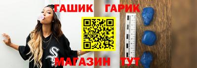 твердый Новодвинск