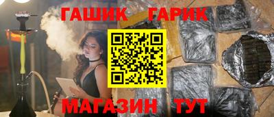 твердый Новодвинск